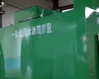 新邱卫生间测漏水
