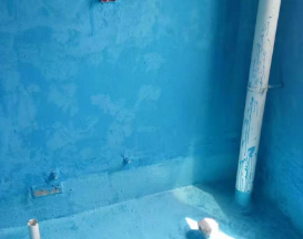 新邱卫生间防水多少钱